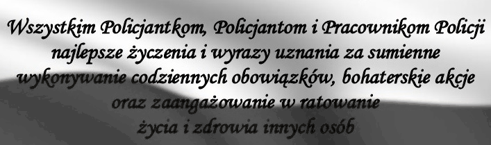 Wszystkim Policjantom i Policjantkom